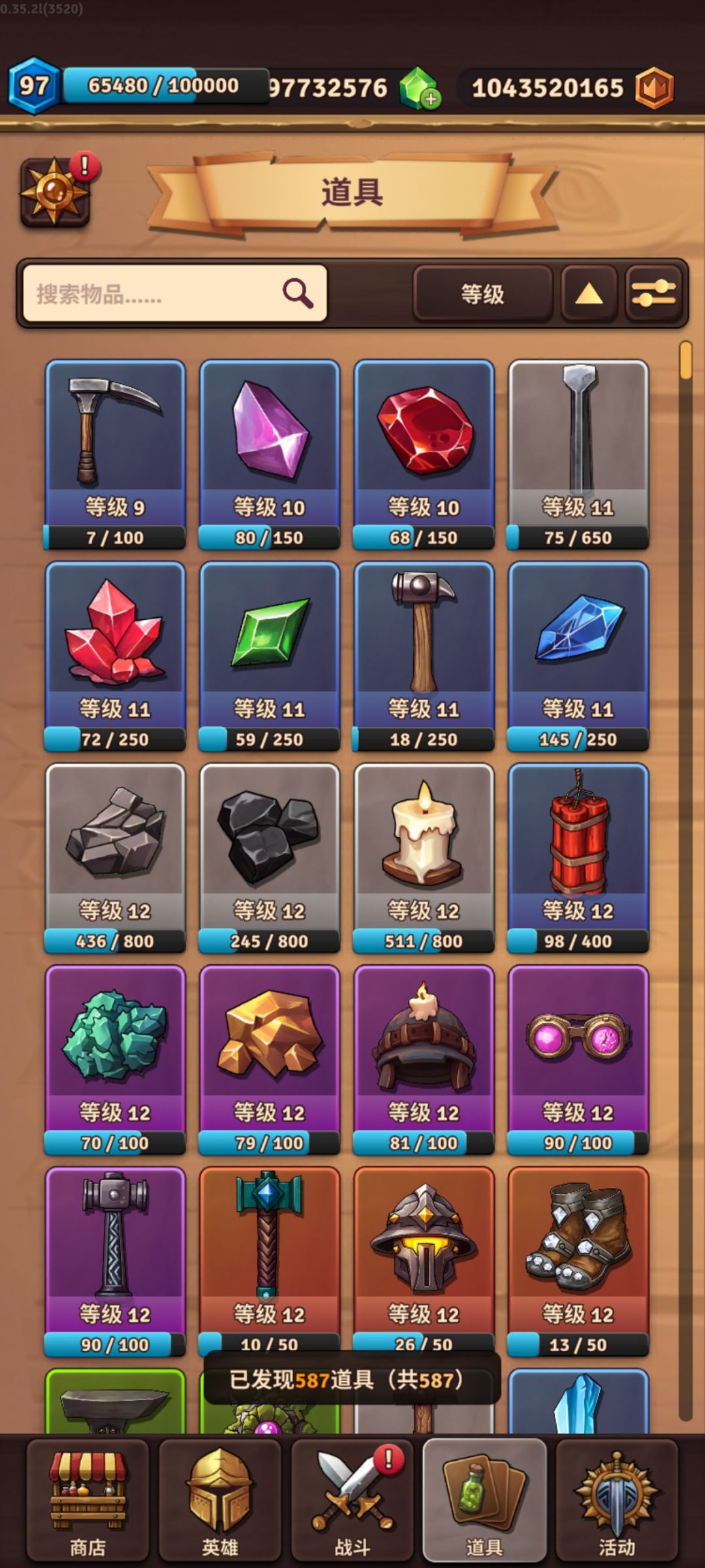 强度拉满！ 2