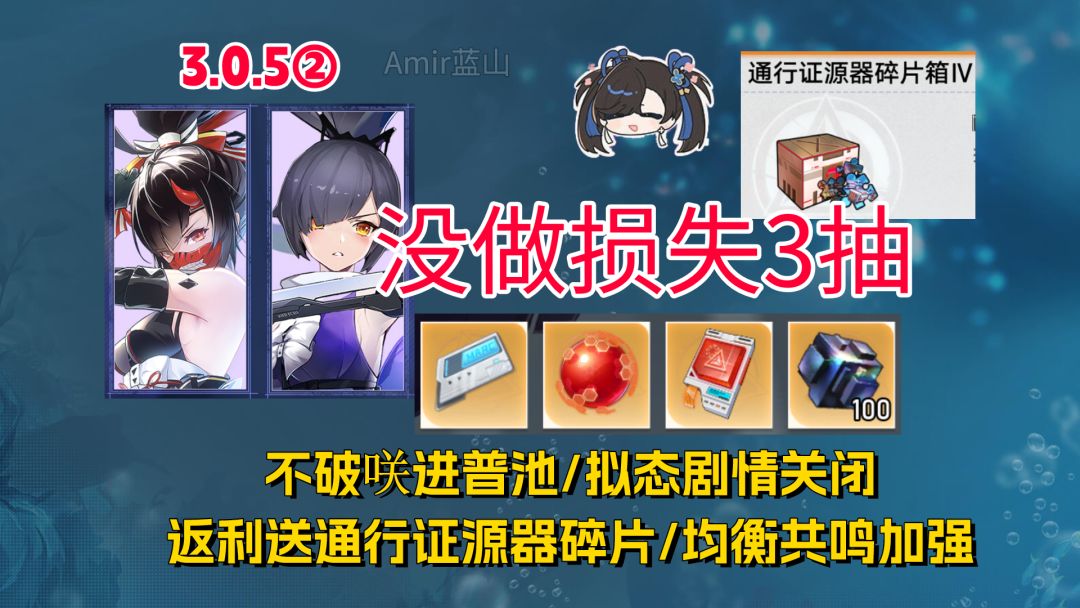video-3464682