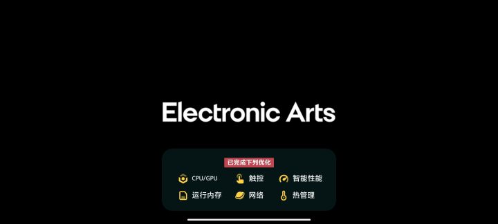 游戏进不去?库库闪退截图