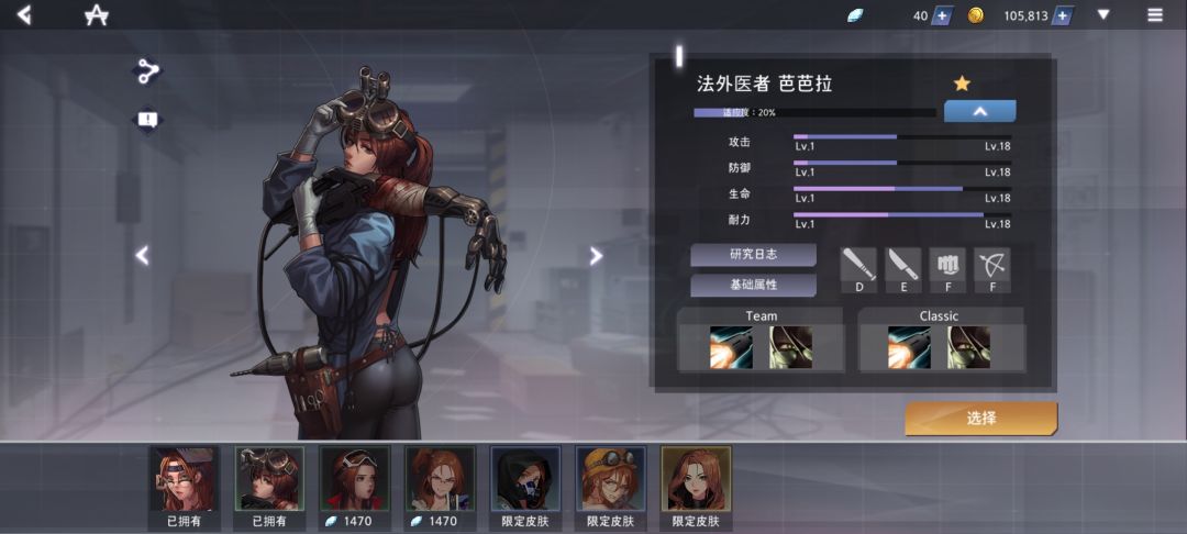 动态图片 7