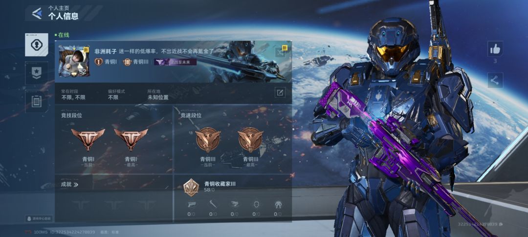 保底测试(第三天) 3