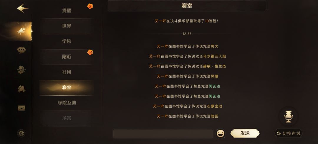 动态图片 2