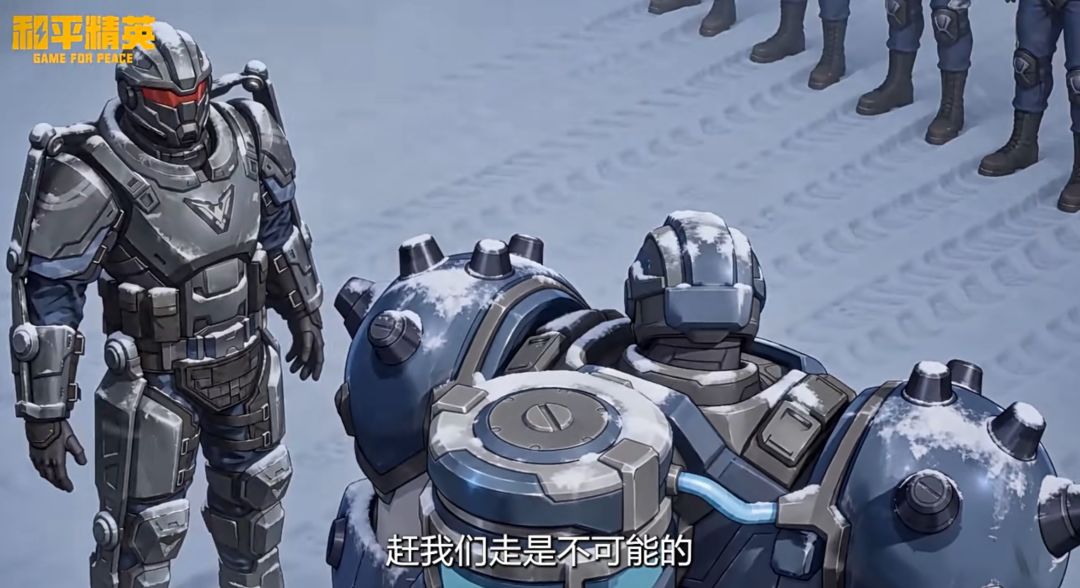 摩尔根上将动画上线!冰封十年的秘密揭晓 1