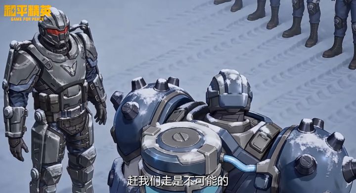 摩尔根上将动画上线!冰封十年的秘密揭晓截图