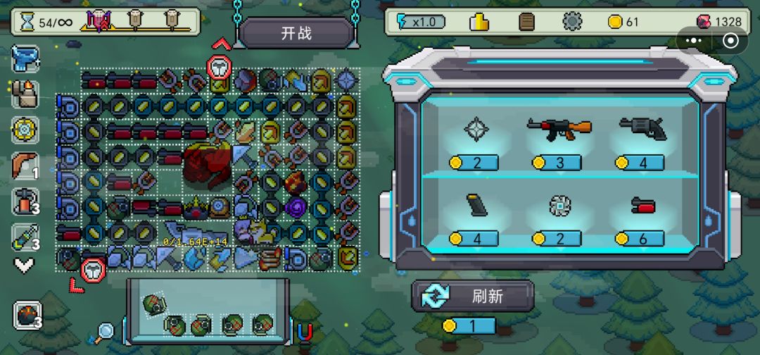 单左轮无尽模式54关 2