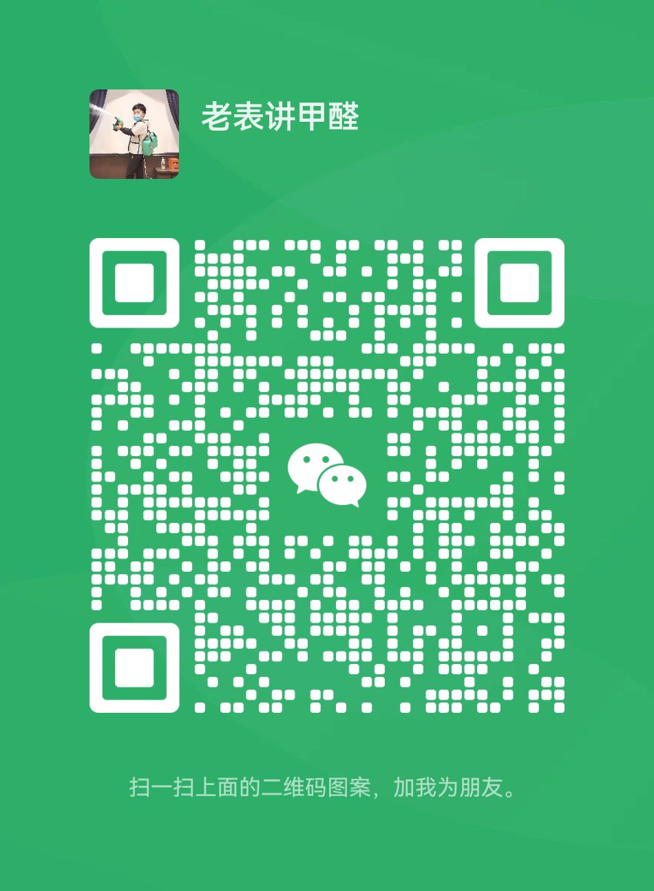 今晚维护更新,新增钓鱼俱乐部,+V进 4