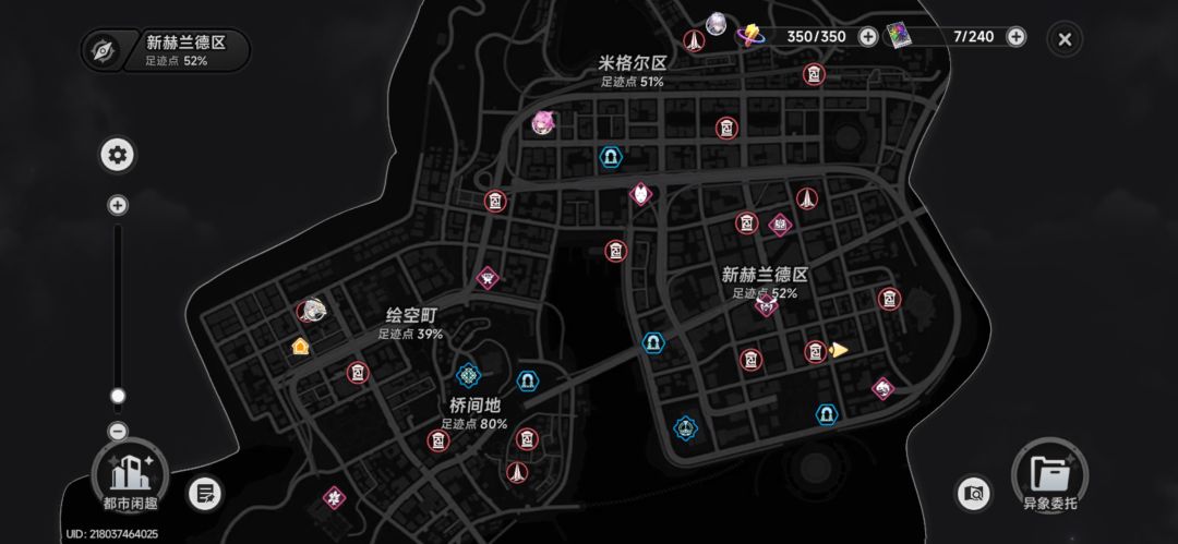 长草了 1
