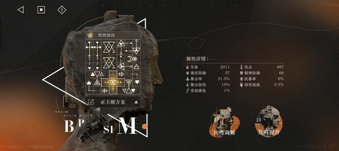 分享一下11天的成果 9