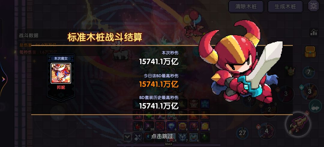 哈哈 1