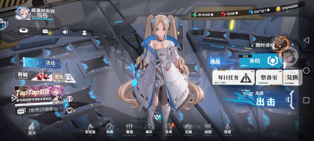 为凌攒彩礼的第23天 1