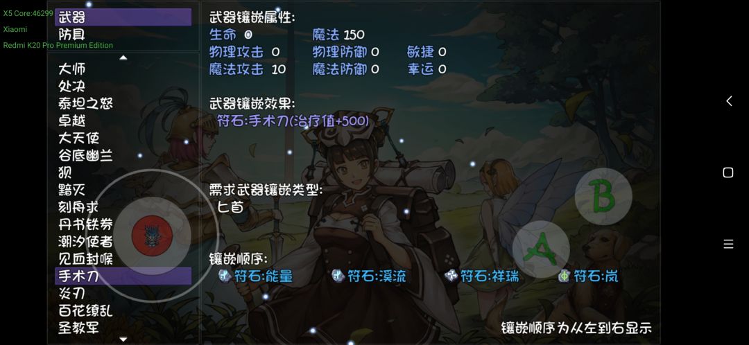有bug? 2