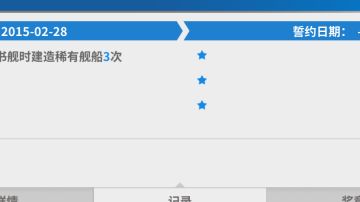 时间真是可怕（对自己的一点叨叨）