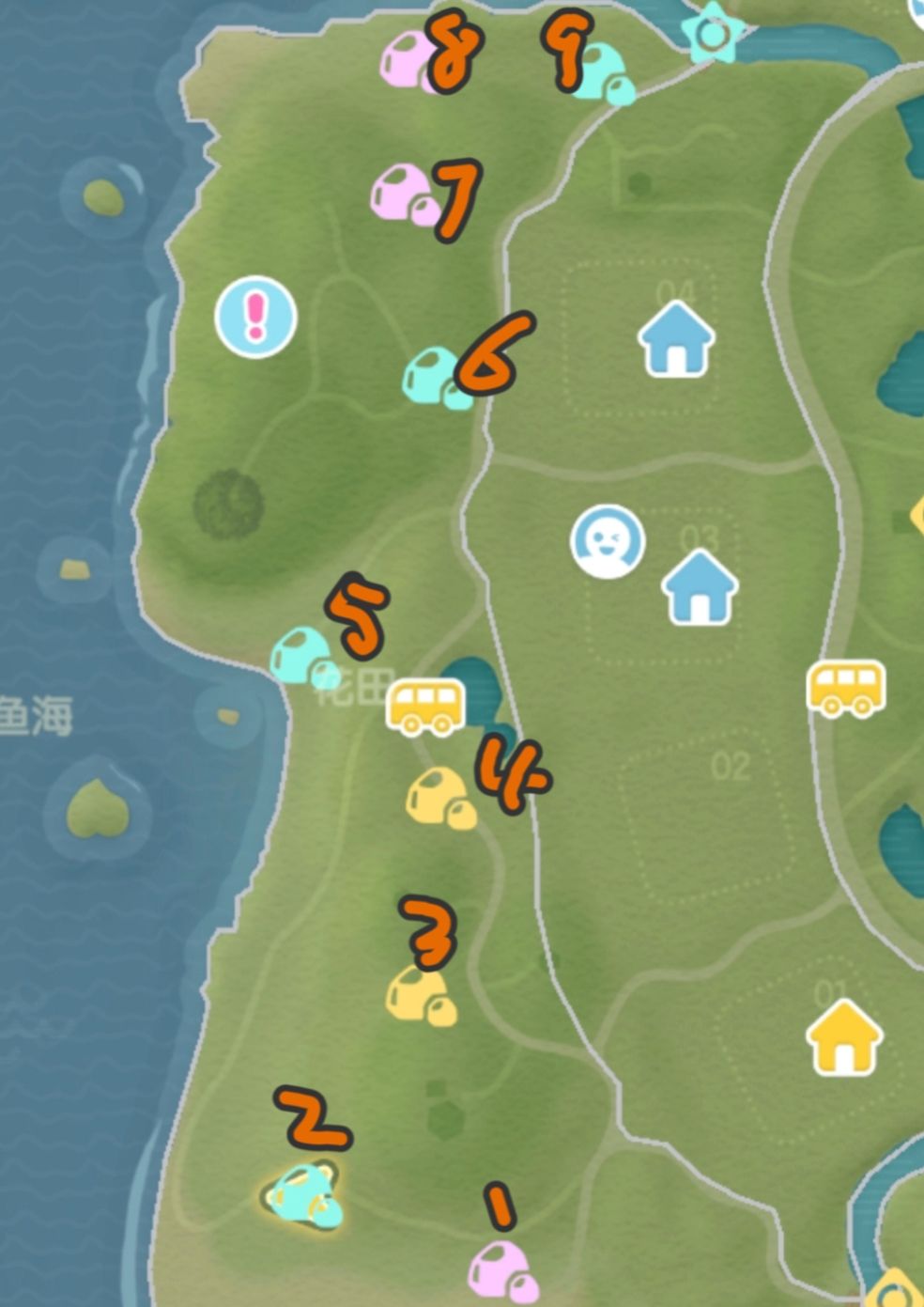 心动小镇流星雨陨石位置朵朵成就获取攻略 2