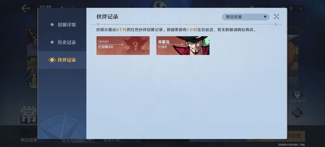 爆率真的很高 1