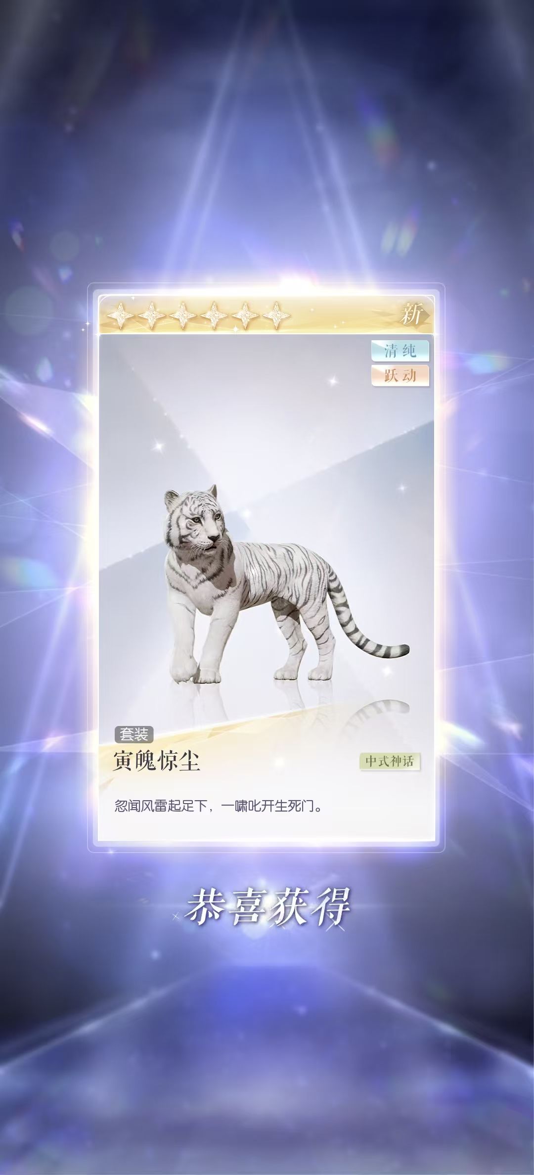 这个是闺蜜的 2