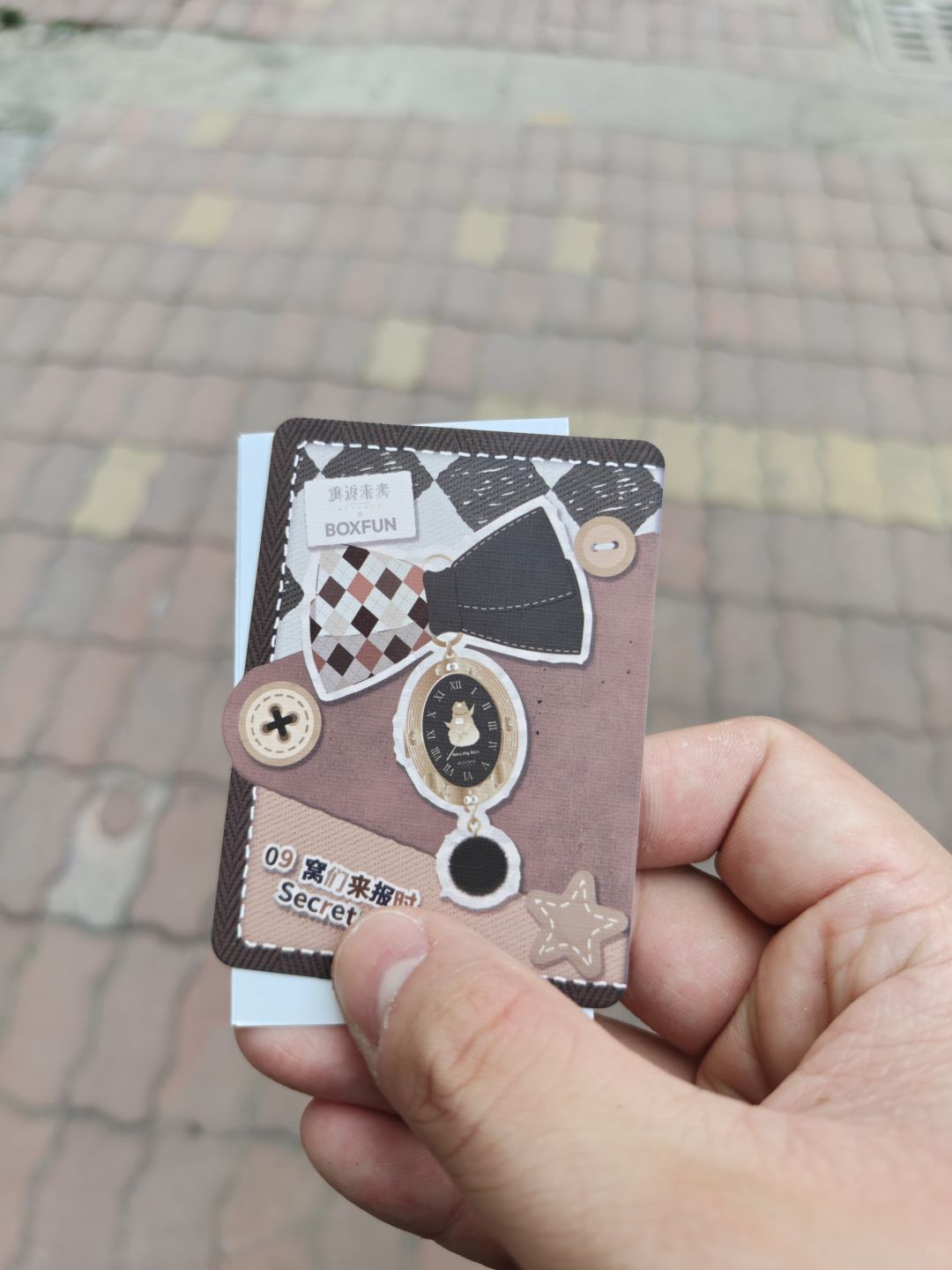针不戳第一盒就出了小隐藏 5