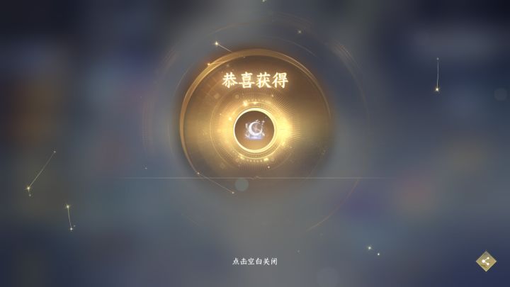 啊这...我真的...喵喵喵喵喵喵截图