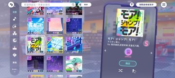 没人觉得烤的彩谱定数很诡异吗