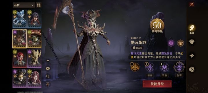 普池第一发十连出了这个,请教各位大佬,后续怎么玩,26号的区截图