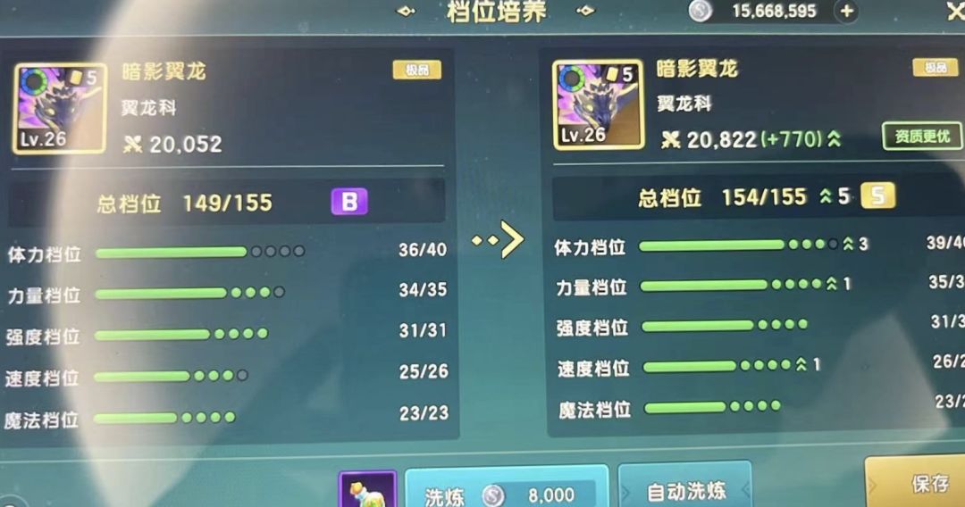 与运营超哥对话(二) 1