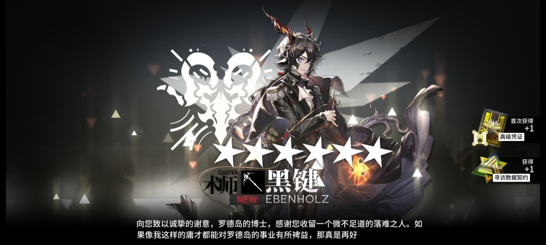 大号歪完小号歪是吧 2