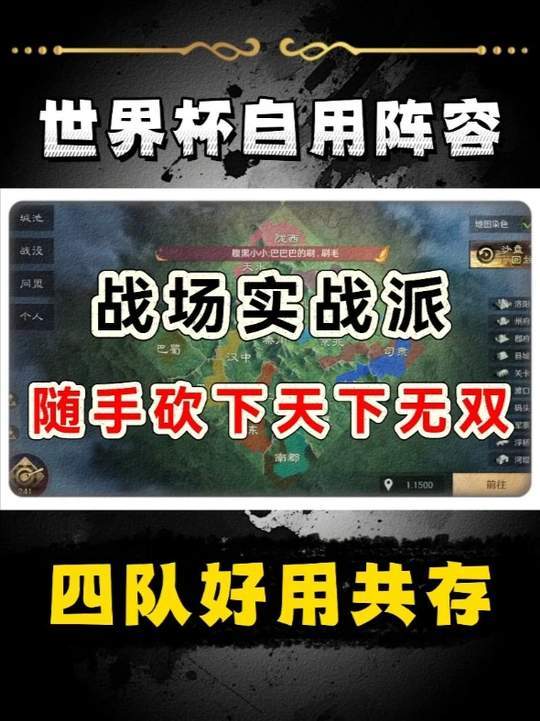 video-5028240