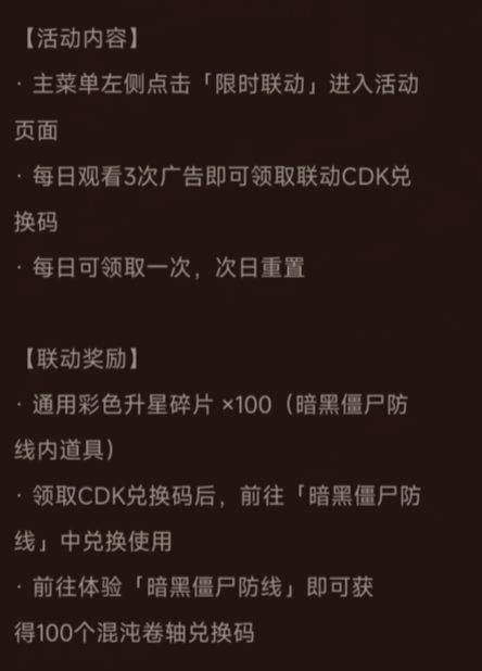 v2.1.1版本更新 2