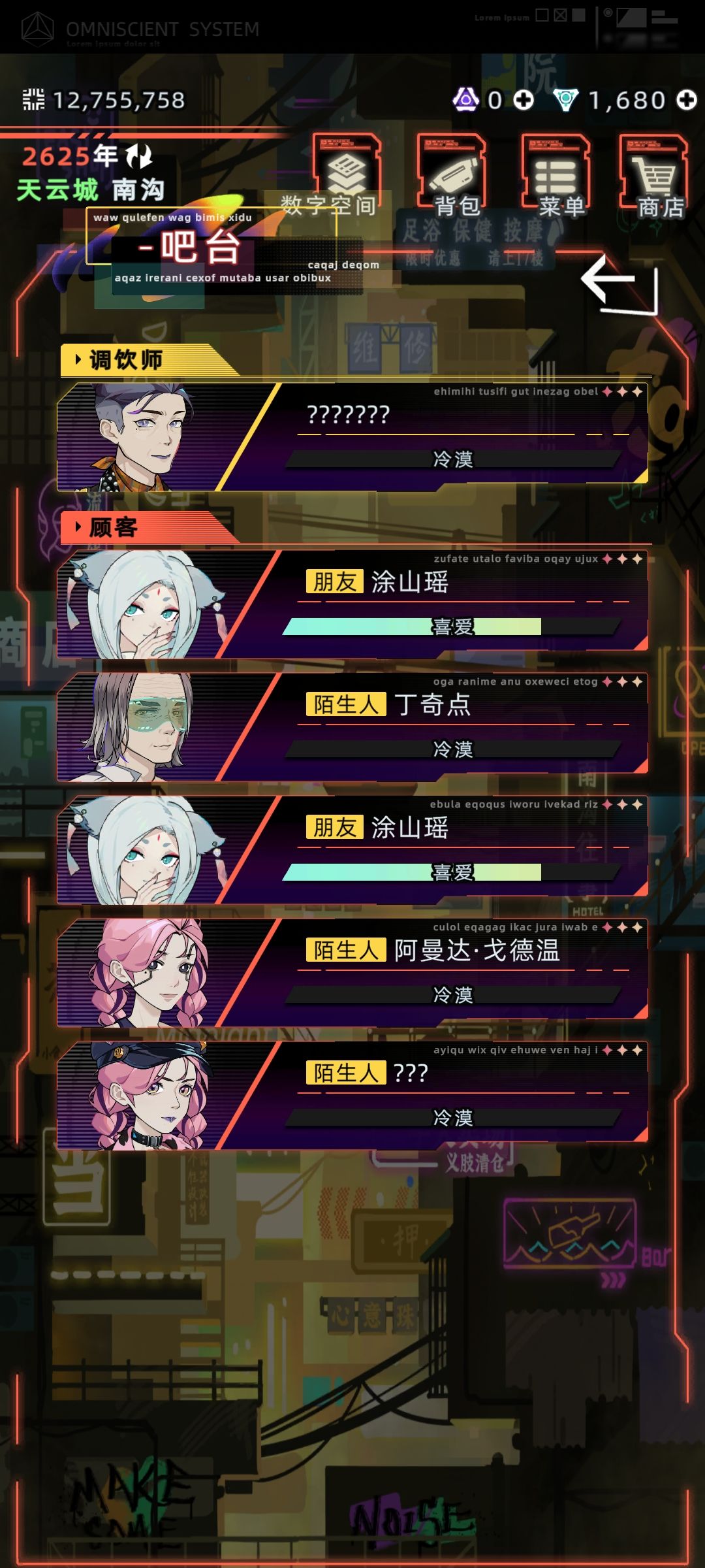 两个 1