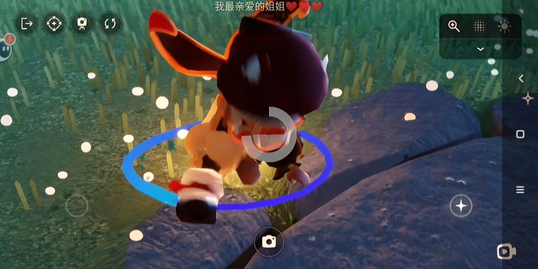 快看最后一张帅脸 11