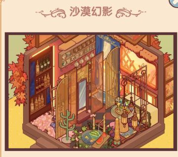 天才制作ƪ(˘⌣˘)ʃ优雅