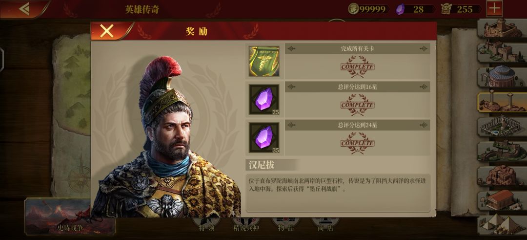 动态图片 5