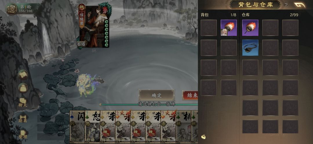 这是bug吧 2