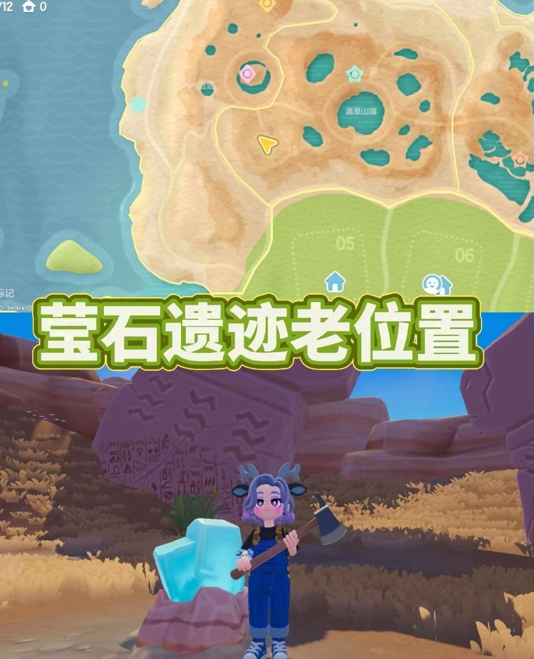 [12月10日]今天日常 2