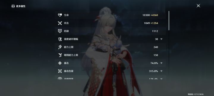 现在这个面板带哪个好截图