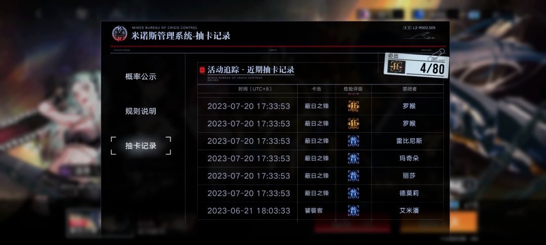 十发双黄直接起飞🛫 2