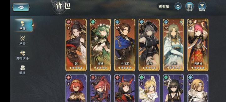 70抽出了5个截图
