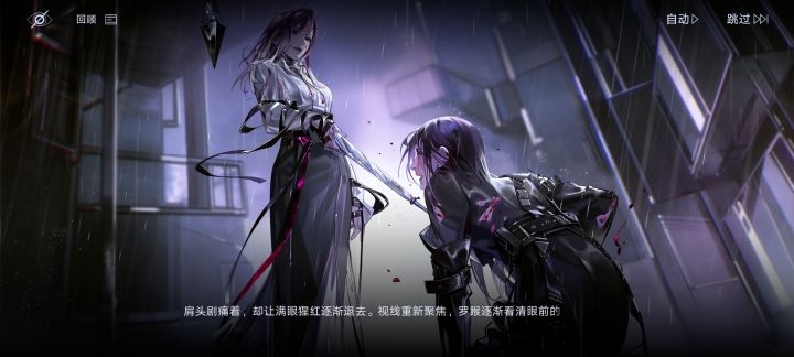 已经自闭了截图