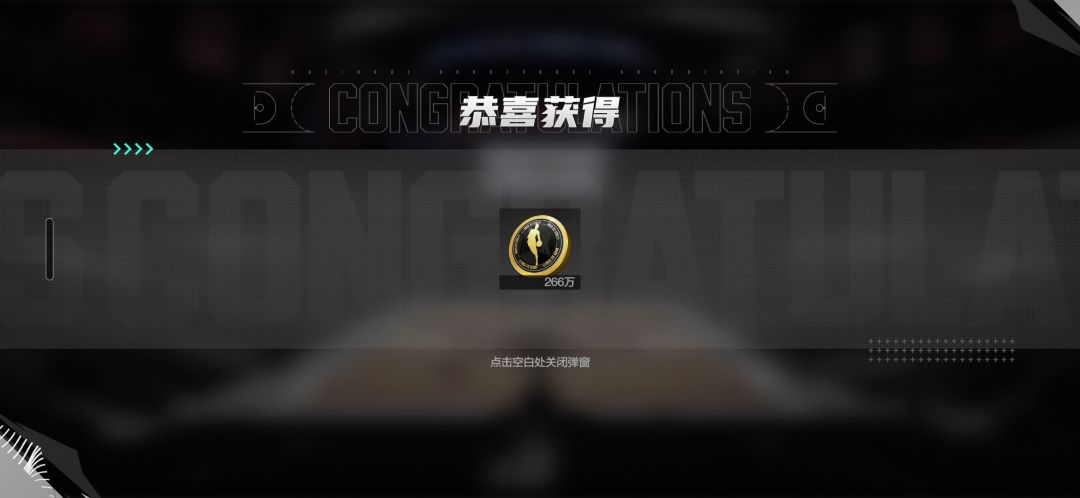 谁说这游戏不好玩这游戏可太好玩了 1