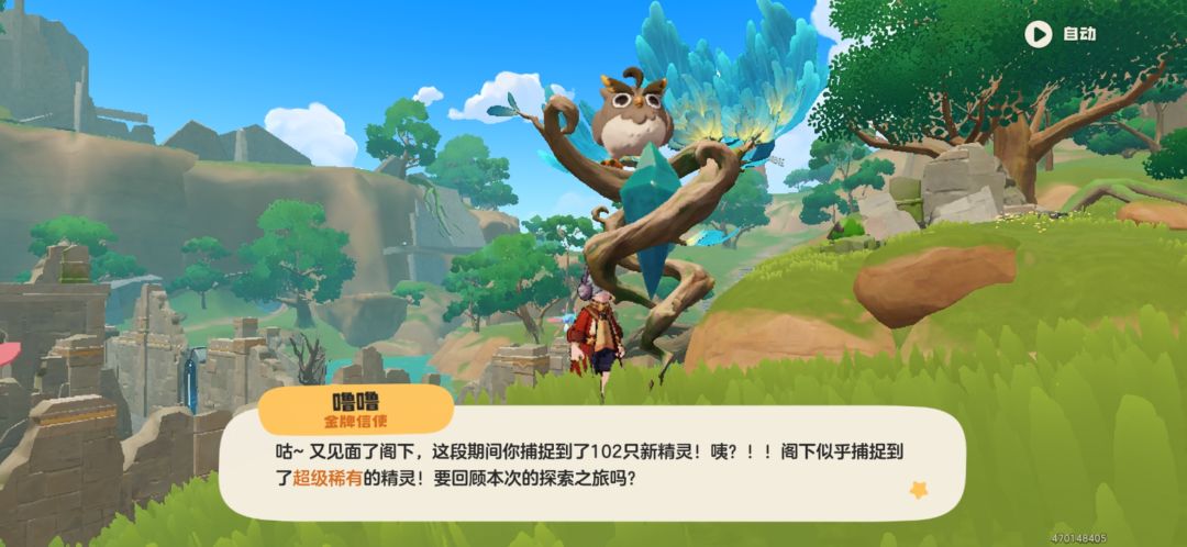 又赚1000万 1