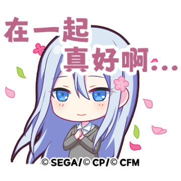 表情商店即将追加「春游主题表情」
