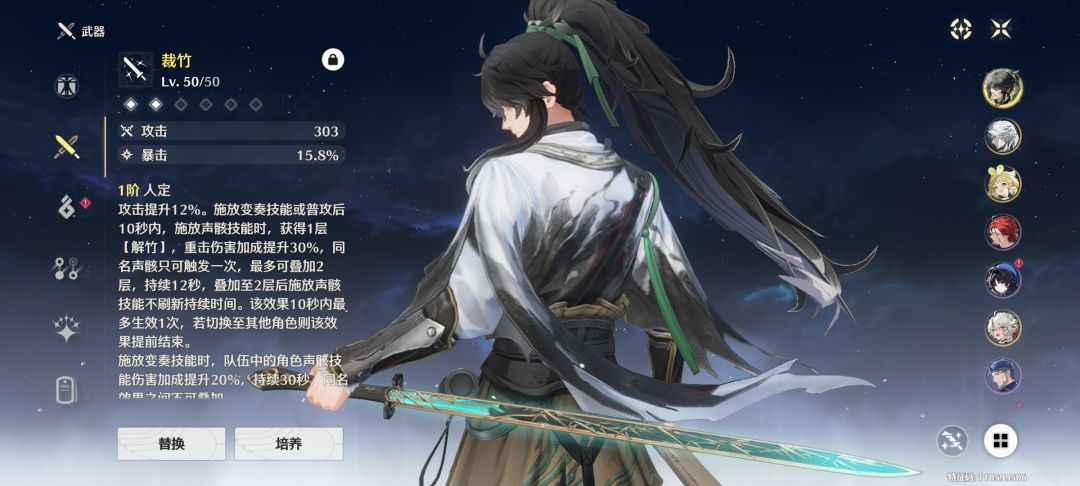回归玩家求问 3