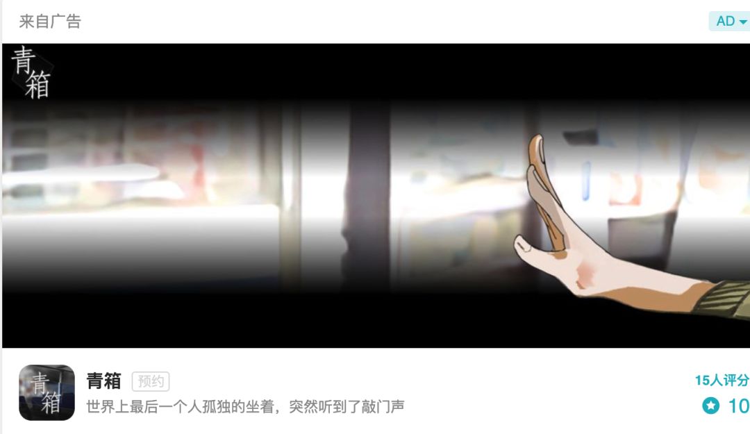 动态图片 4