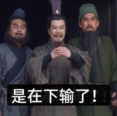 战舰世界:太靠前了,莫**,**挨雷劈。 3