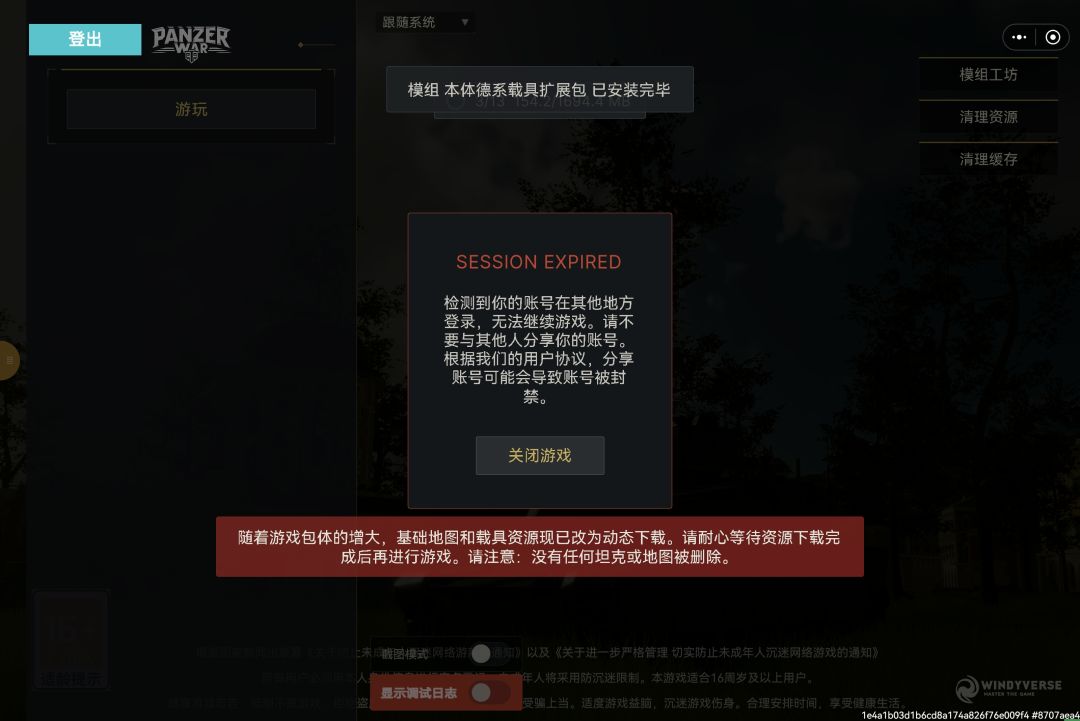 ??? 1