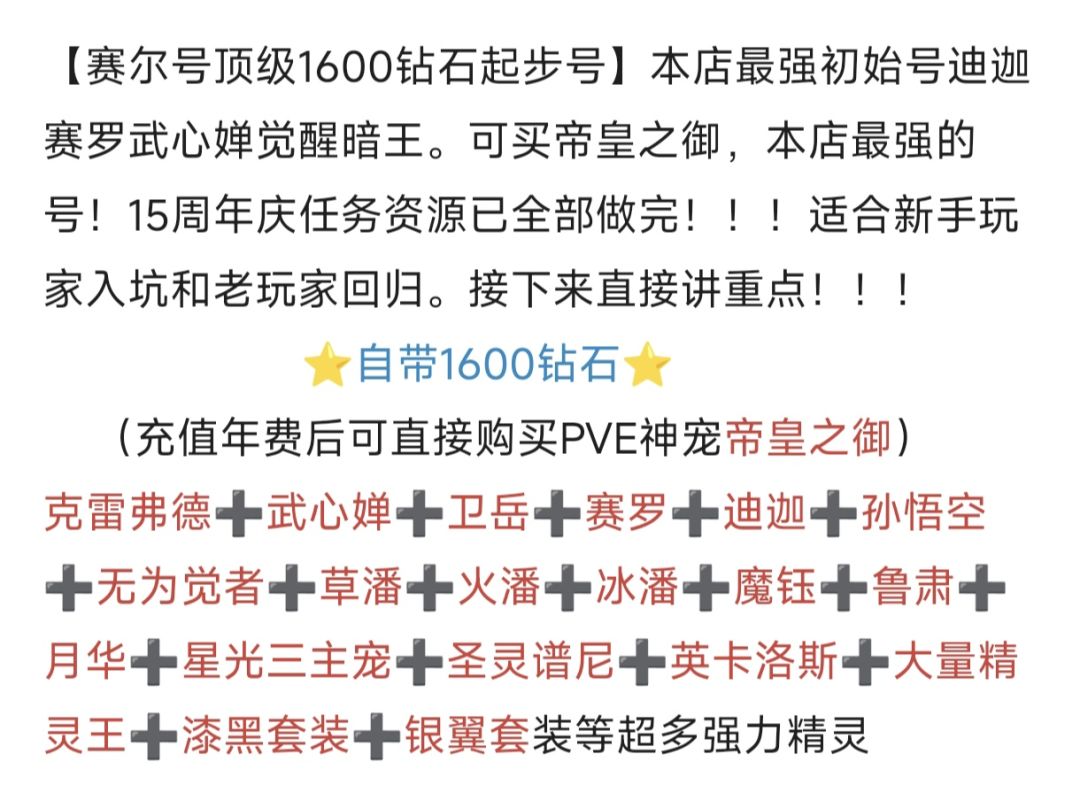 值吗 1