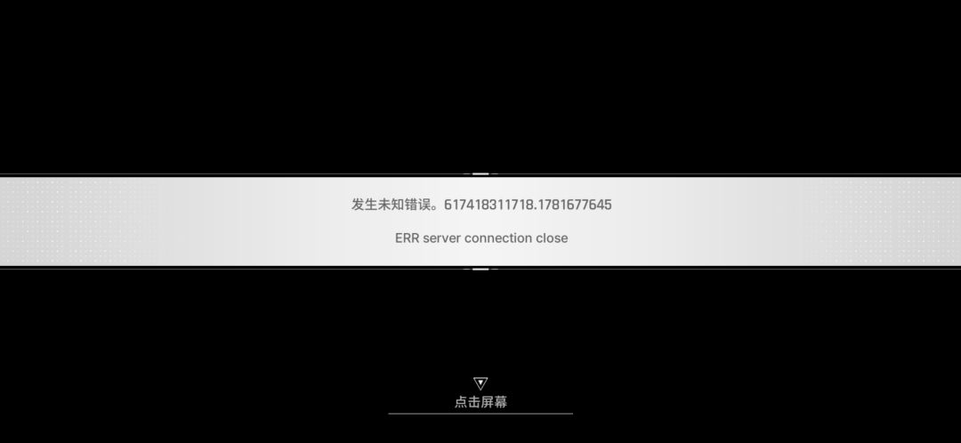 好卡啊？ 2