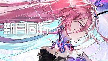 还是有点难过的