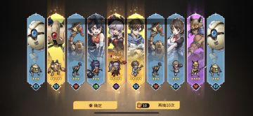 新手必看礼包码！