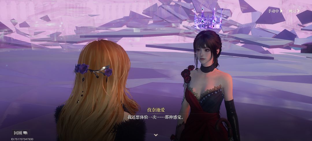 再来一次 1