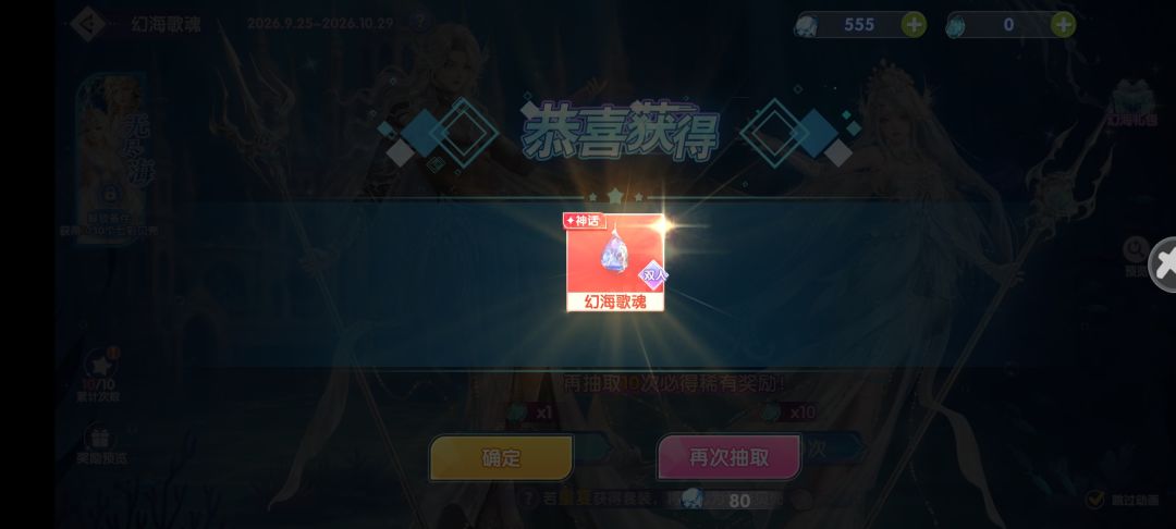 一发入魂 1